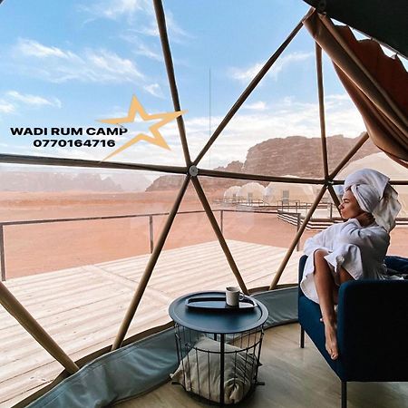 Wadi Rum Camp ภายนอก รูปภาพ