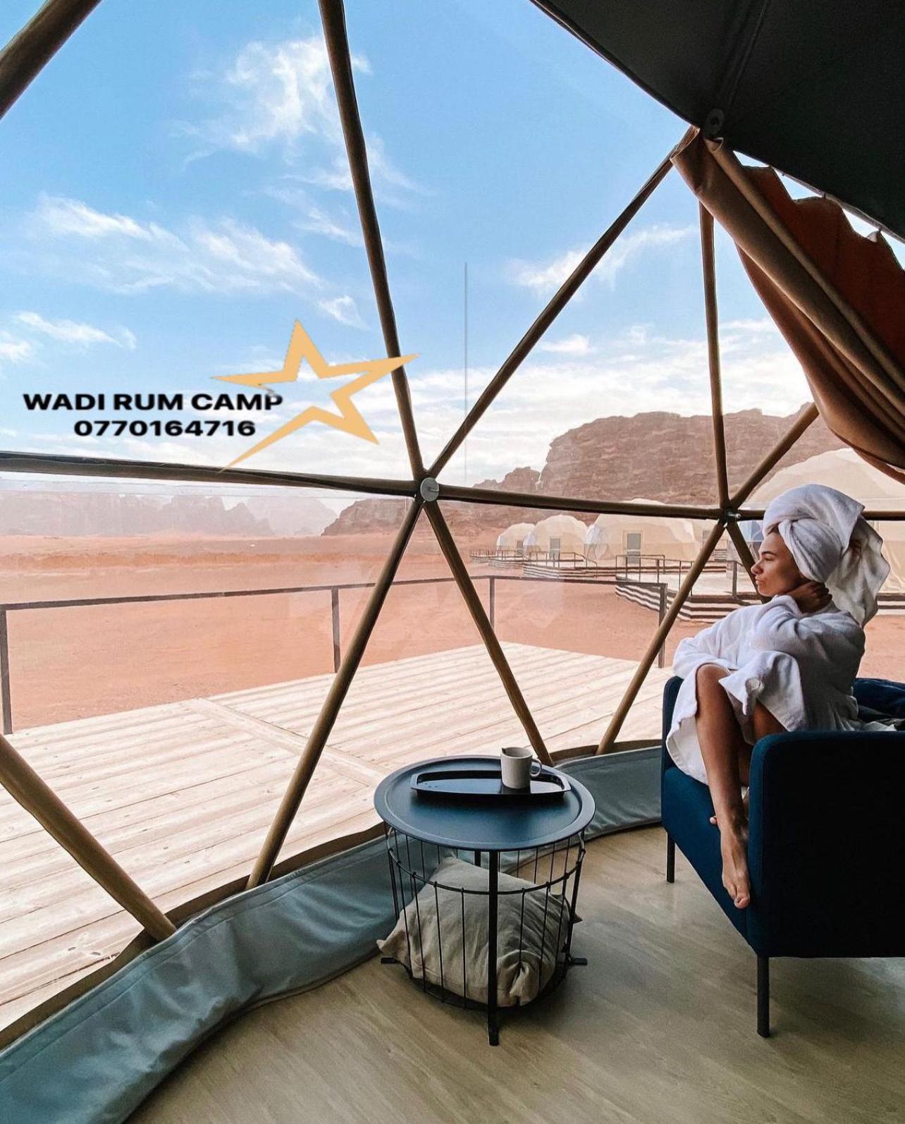 Wadi Rum Camp ภายนอก รูปภาพ